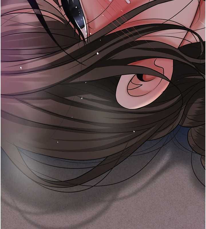 花容湿色:取花点第105話-慘遭輪姦的香丹