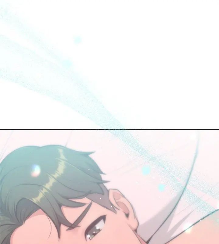不只是朋友第15話