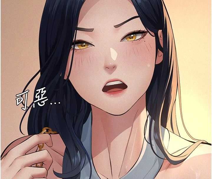 义父第20話-讓我來保管爸爸的精液&hearts;︎