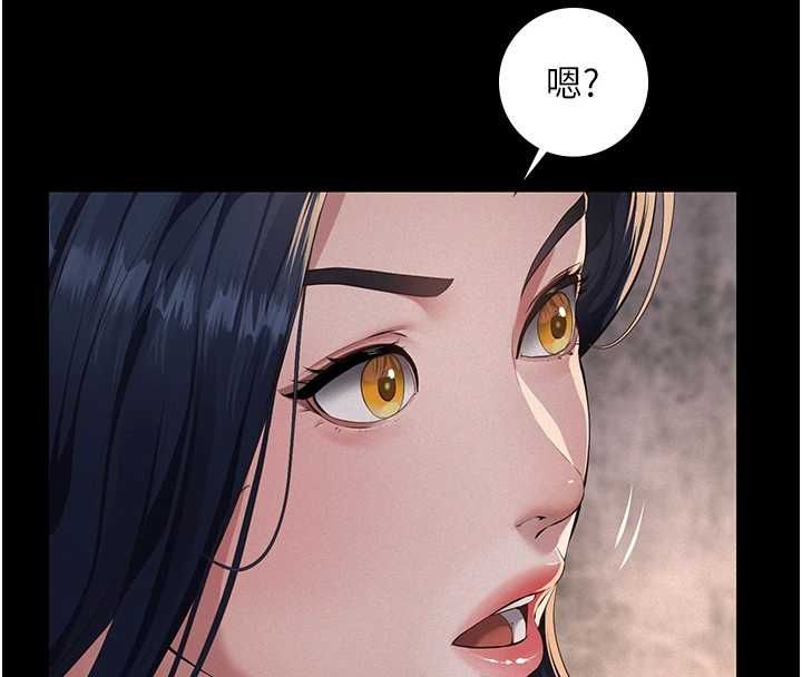 义父第20話-讓我來保管爸爸的精液♥︎