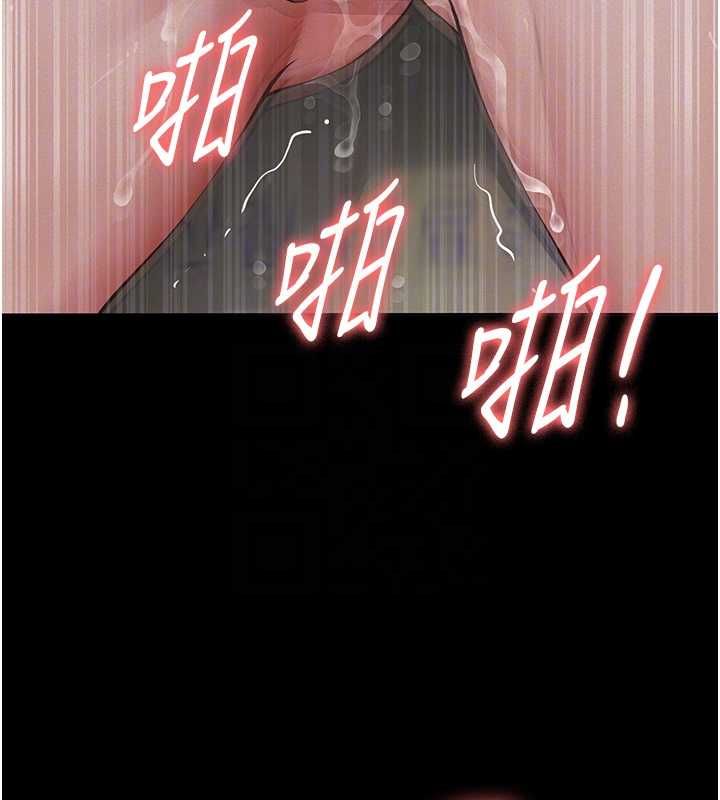 义父第20話-讓我來保管爸爸的精液&hearts;︎