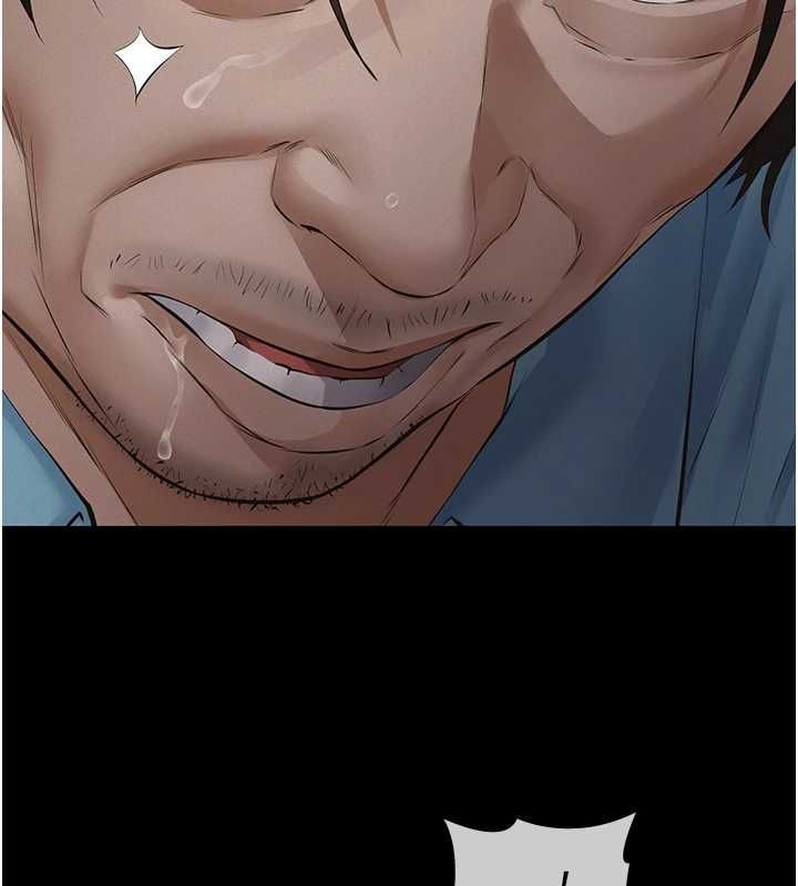 义父第20話-讓我來保管爸爸的精液&hearts;︎