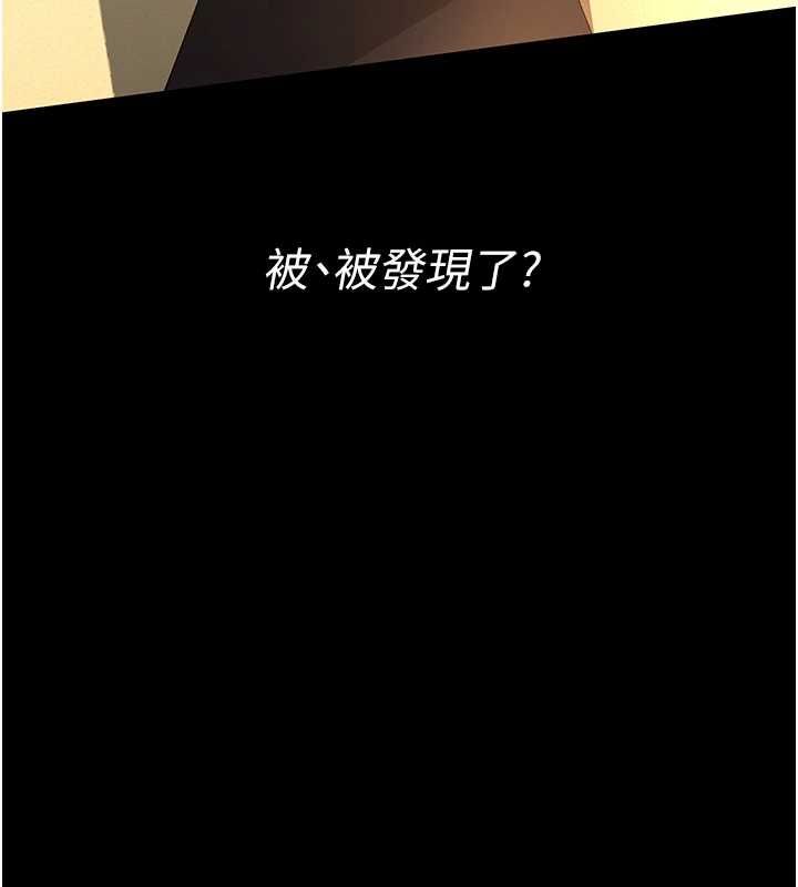 义父第20話-讓我來保管爸爸的精液♥︎