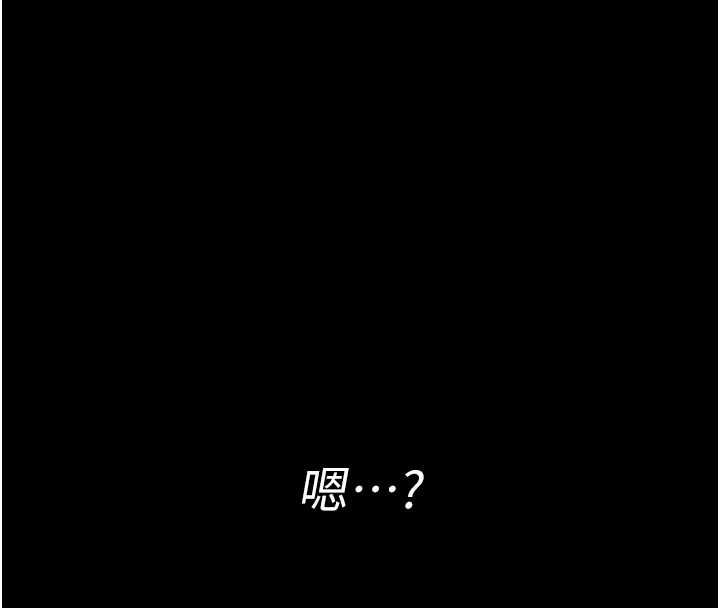 义父第20話-讓我來保管爸爸的精液&hearts;︎