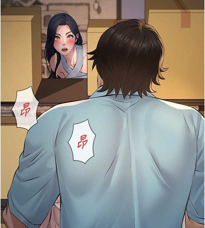 义父第20話-讓我來保管爸爸的精液♥︎