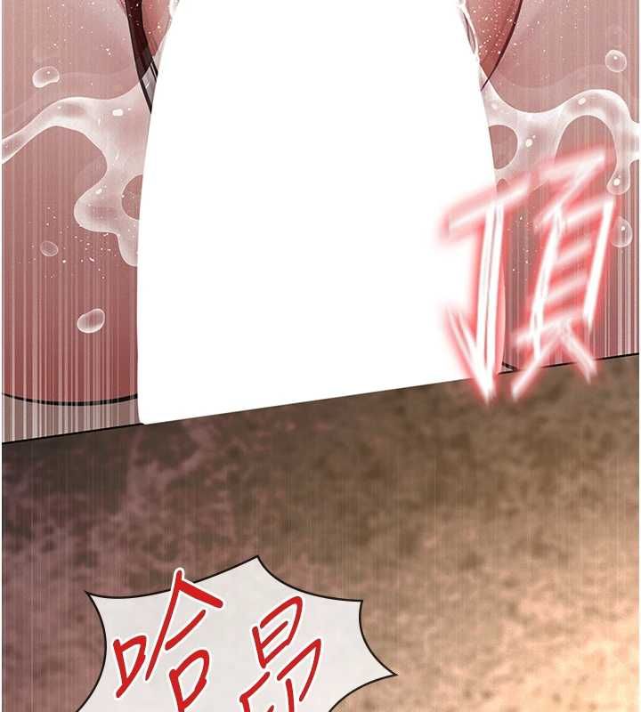 义父第20話-讓我來保管爸爸的精液♥︎