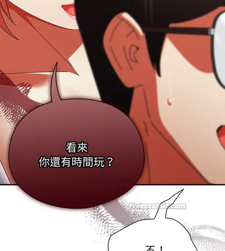 硬也要拍完第42話