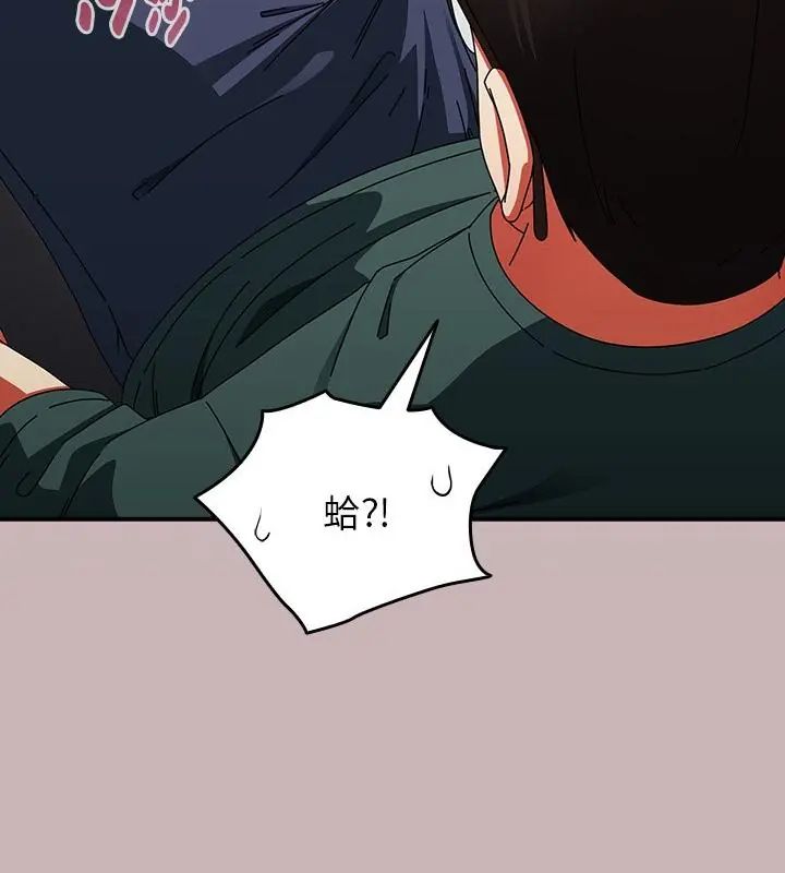 硬也要拍完第42話