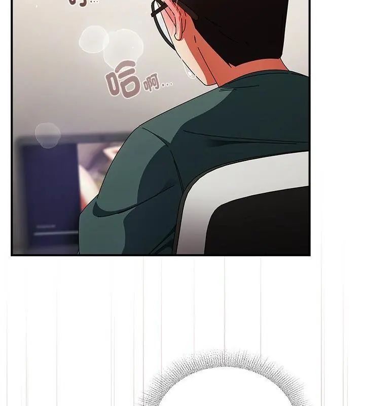 硬也要拍完第42話