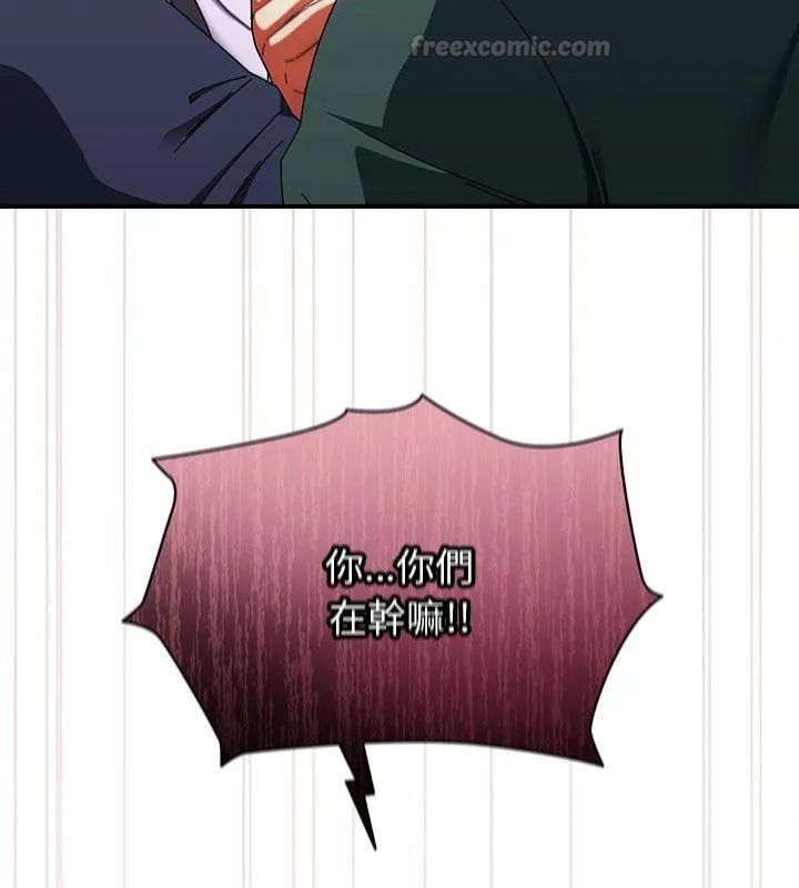 硬也要拍完第42話