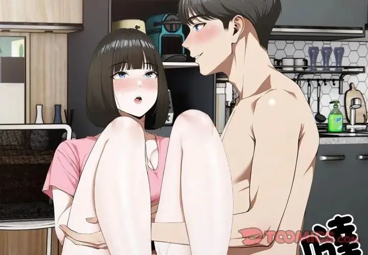 新都市人妻的秘密社團第7話