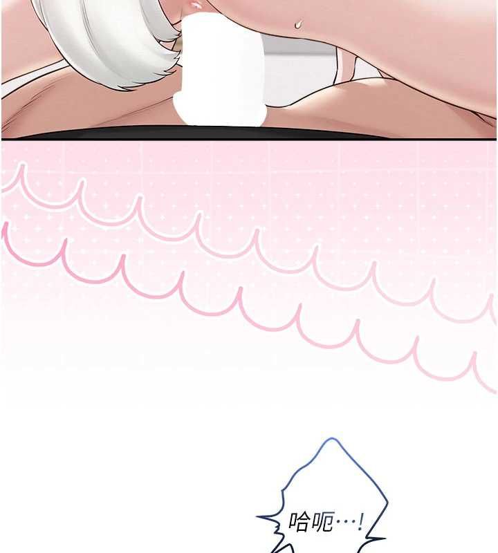 校园成人礼第39話-射了滿滿鮮奶油