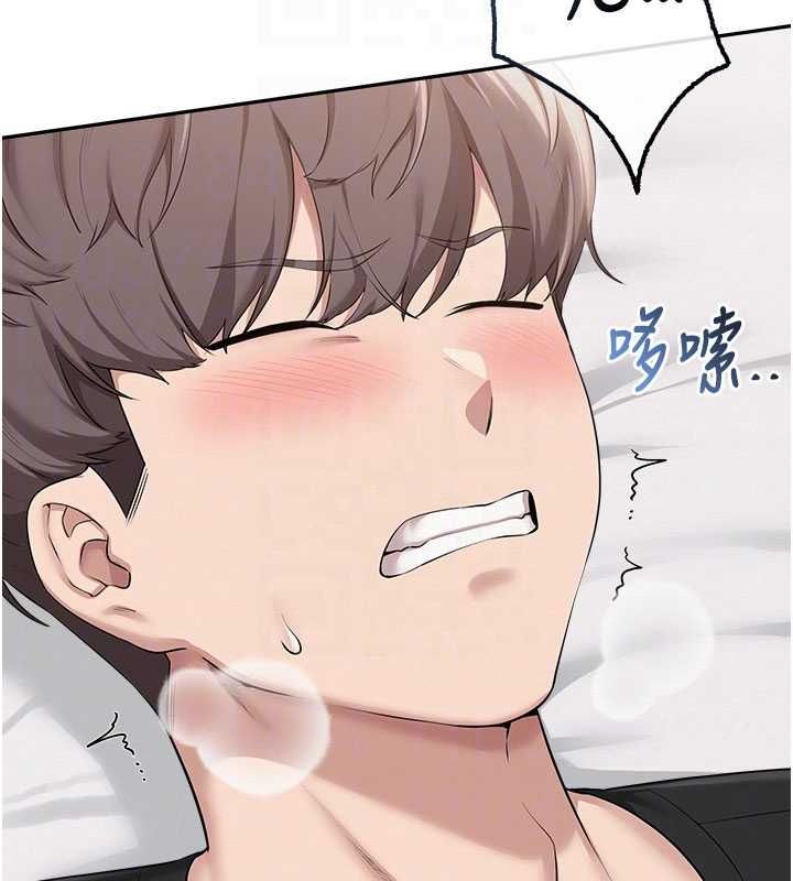校园成人礼第39話-射了滿滿鮮奶油
