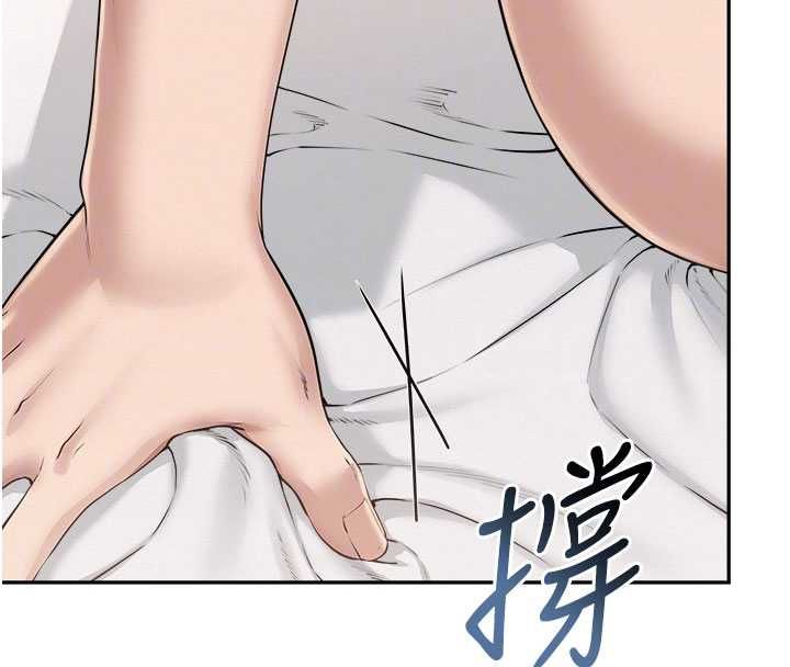 校园成人礼第39話-射了滿滿鮮奶油