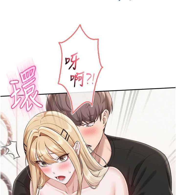 校园成人礼第39話-射了滿滿鮮奶油