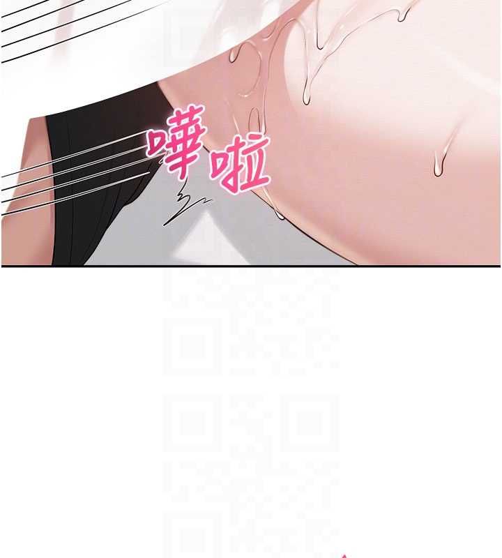 校园成人礼第39話-射了滿滿鮮奶油