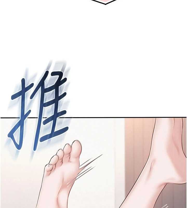 校园成人礼第39話-射了滿滿鮮奶油