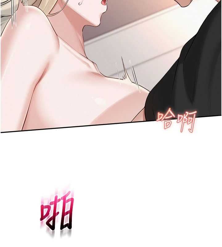 校园成人礼第39話-射了滿滿鮮奶油