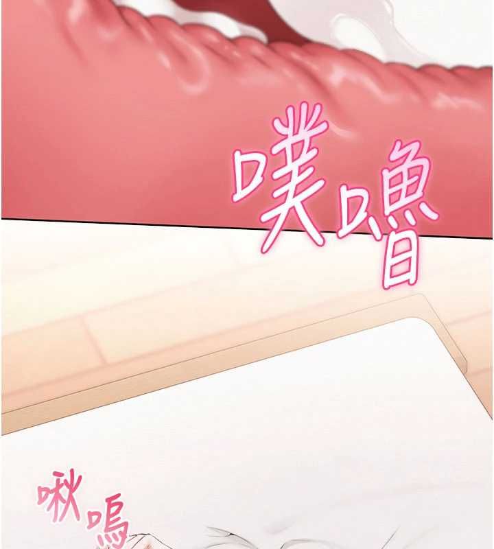 校园成人礼第39話-射了滿滿鮮奶油
