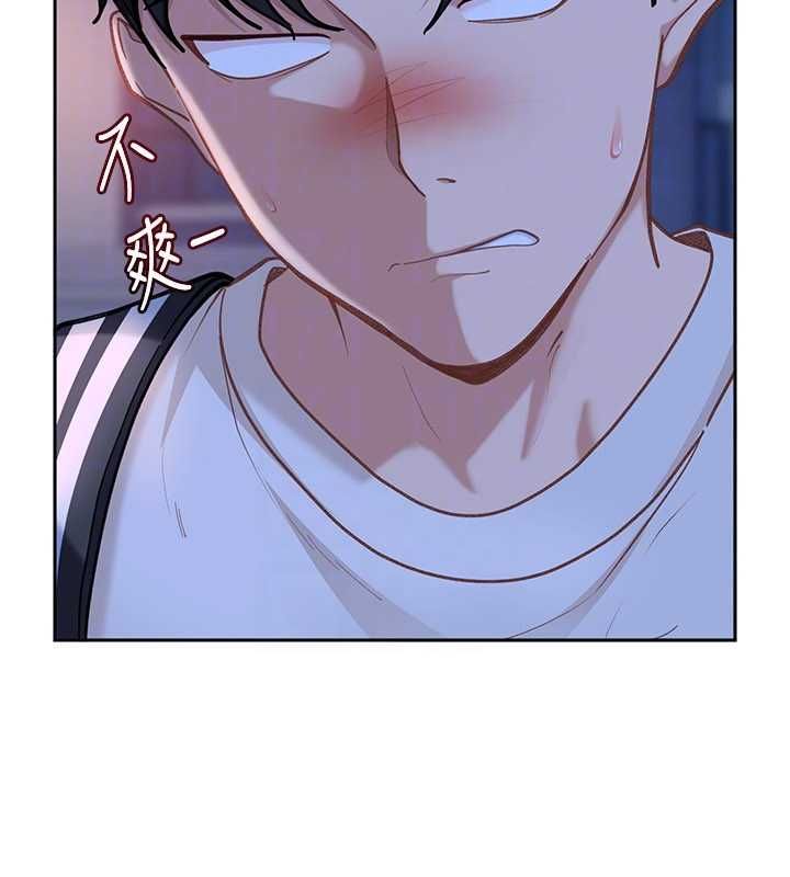 太妹硬闯成人界第34話-被迫下海拍片