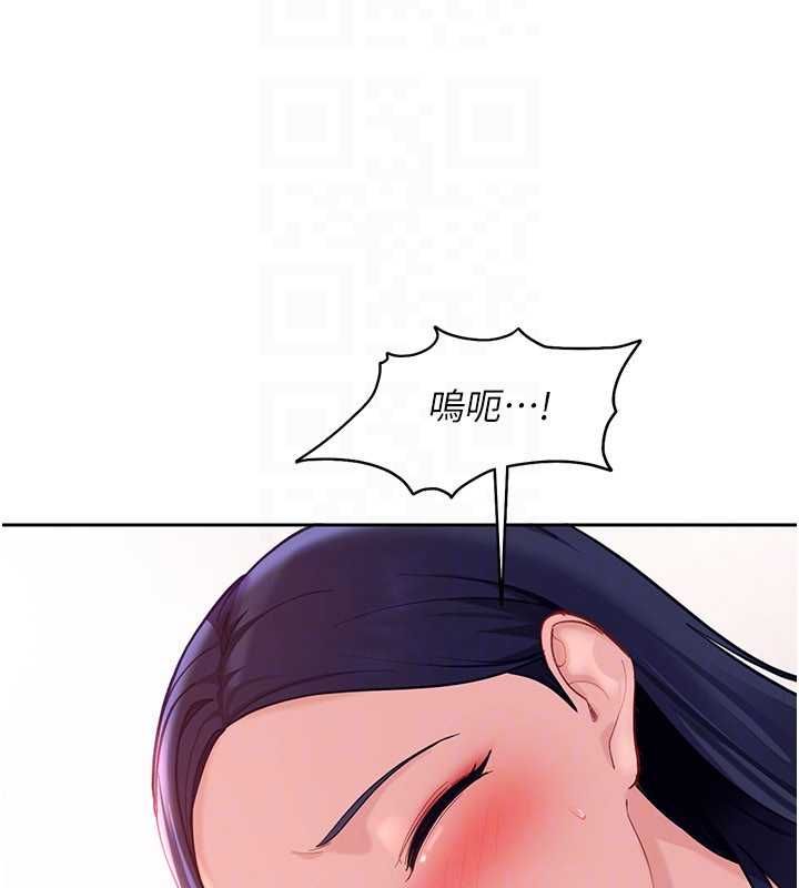 太妹硬闯成人界第34話-被迫下海拍片