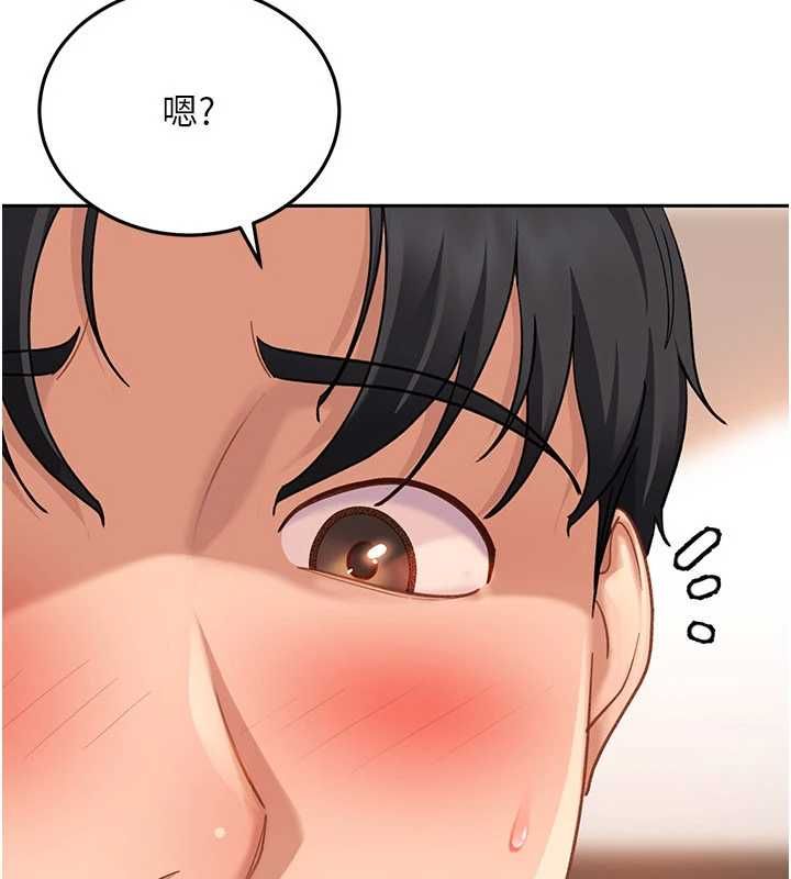 太妹硬闯成人界第34話-被迫下海拍片