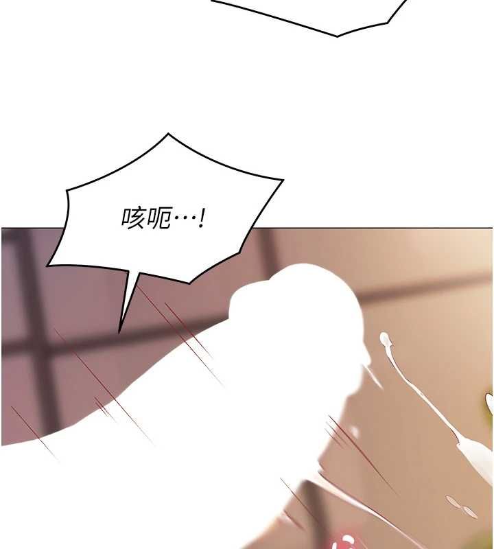女同事太犯规第28話-允許下屬無套內射的人妻