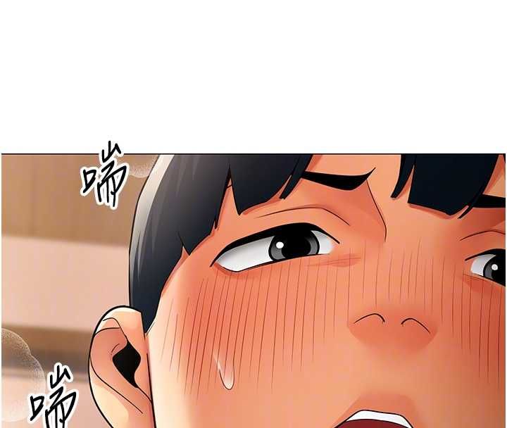 女同事太犯规第28話-允許下屬無套內射的人妻
