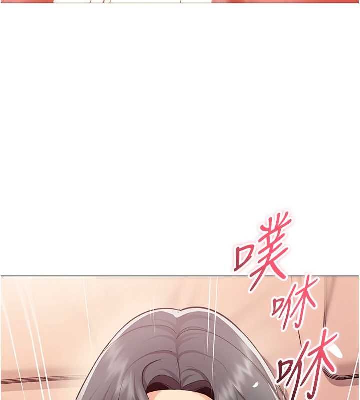 女同事太犯规第28話-允許下屬無套內射的人妻