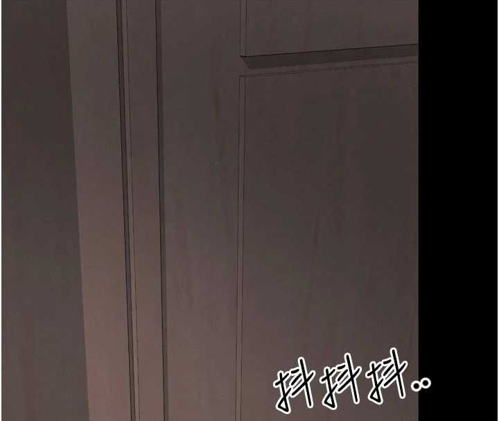 越线咨询第24話-兄妹壞壞差點被抓包!