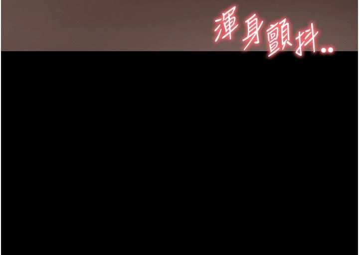 越线咨询第24話-兄妹壞壞差點被抓包!