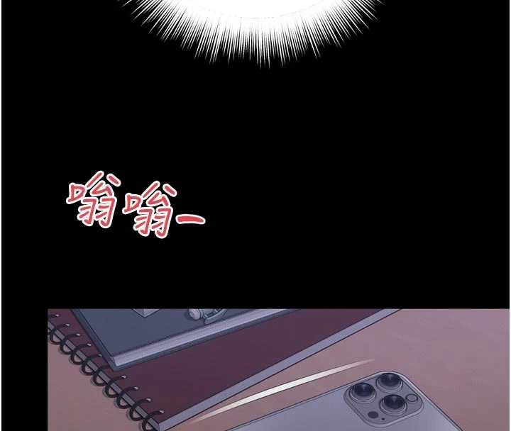越线咨询第24話-兄妹壞壞差點被抓包!