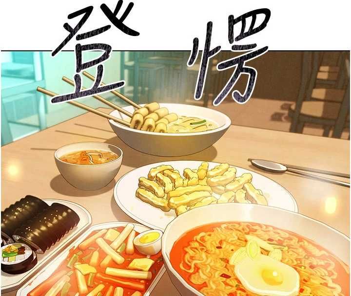 她们的最爱.ZIP第7話-惦惦吃三碗公的善英