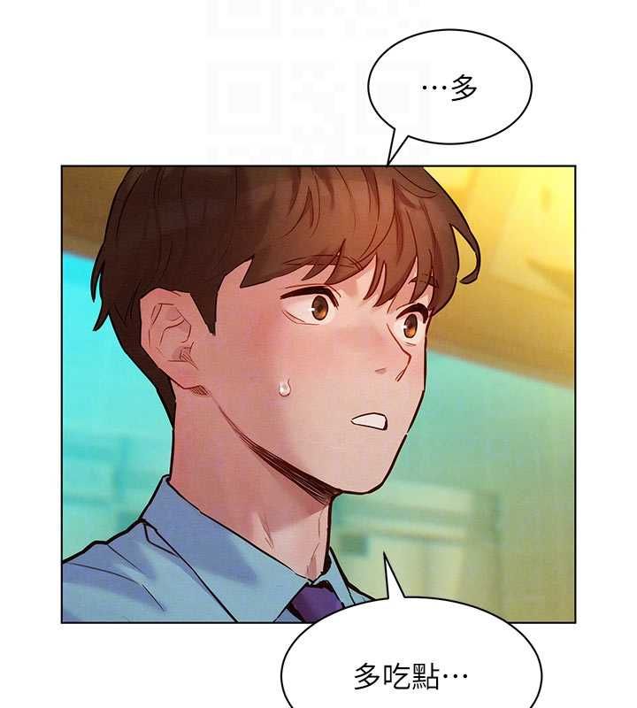 她们的最爱.ZIP第7話-惦惦吃三碗公的善英