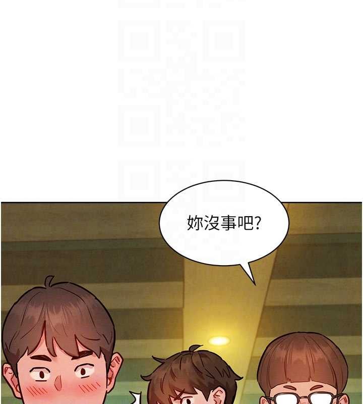 她们的最爱.ZIP第7話-惦惦吃三碗公的善英