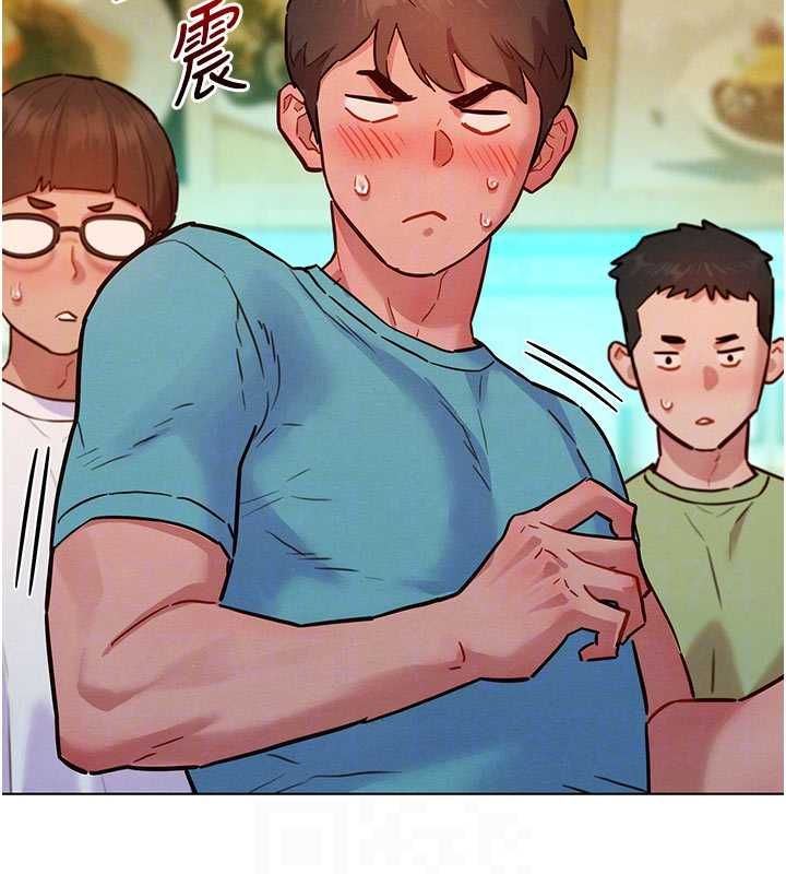 她们的最爱.ZIP第7話-惦惦吃三碗公的善英