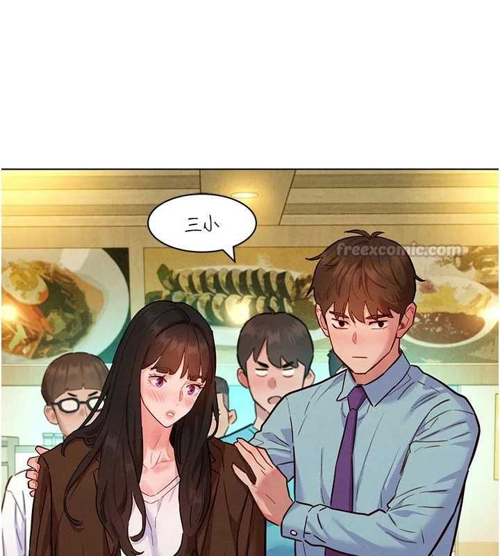 她们的最爱.ZIP第7話-惦惦吃三碗公的善英