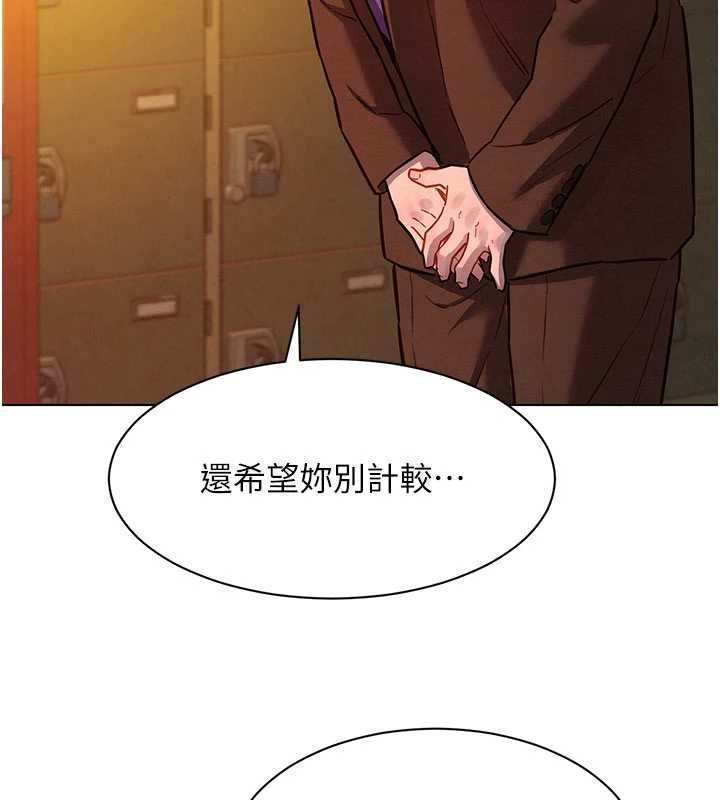 她们的最爱.ZIP第7話-惦惦吃三碗公的善英