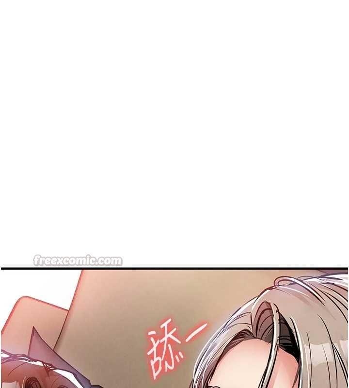 衣锦还乡第48話-妳老公的罪,用這個洞償還