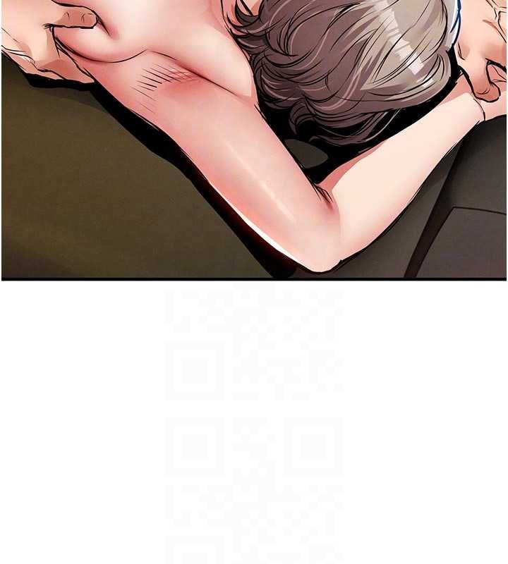 衣锦还乡第48話-妳老公的罪,用這個洞償還