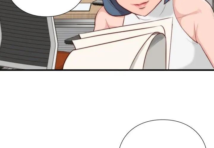 如果还有明天？第11話