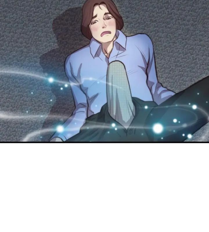 如果还有明天?第11話
