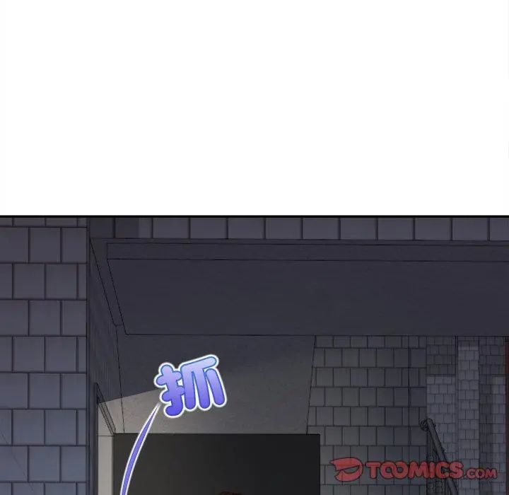 无限轮回的一天第12話
