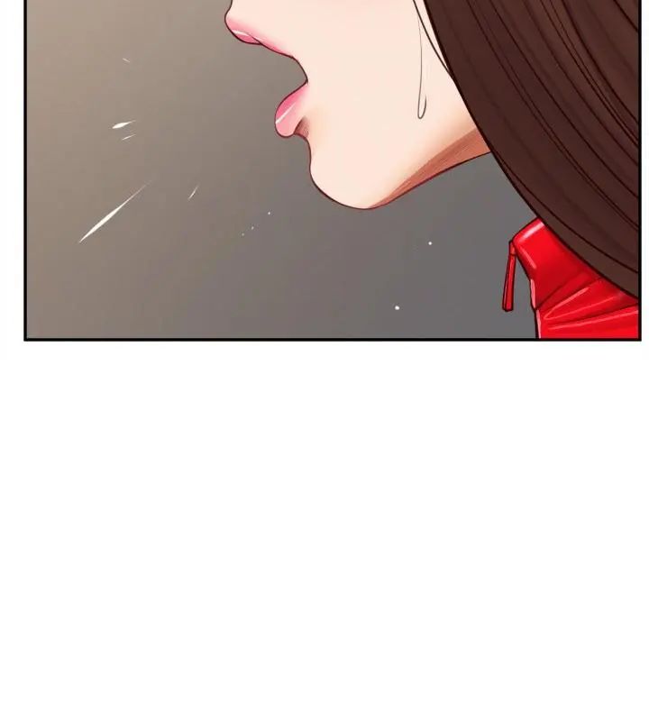 無限輪廻的一天第12話