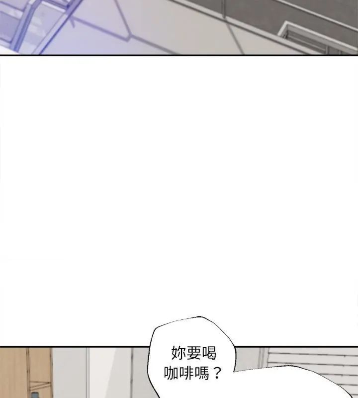 无限轮回的一天第12話