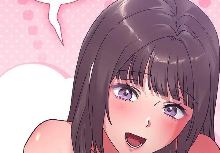 扑通扑通终极密码第19話