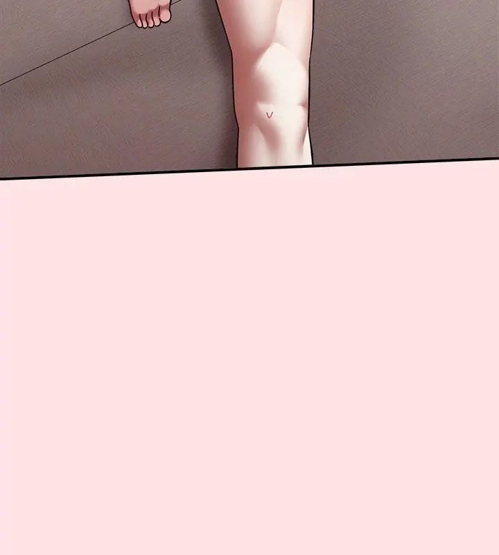 扑通扑通终极密码第19話