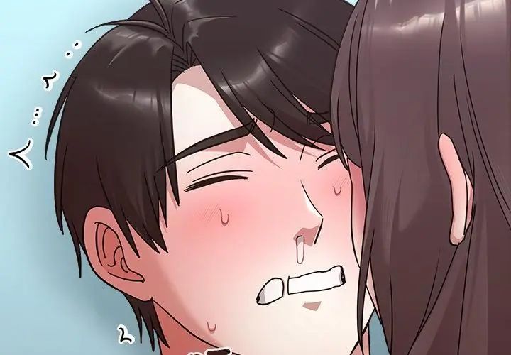 扑通扑通终极密码第19話