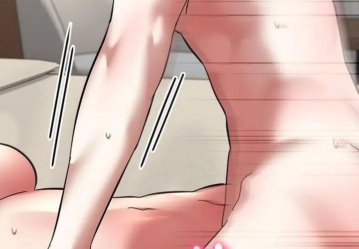 扑通扑通终极密码第19話