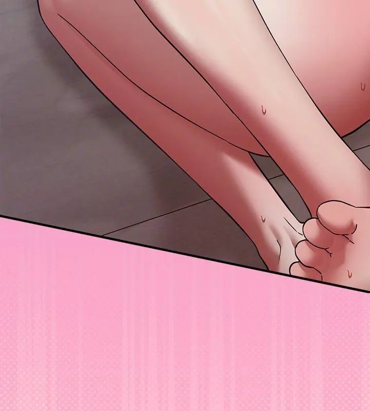 扑通扑通终极密码第19話